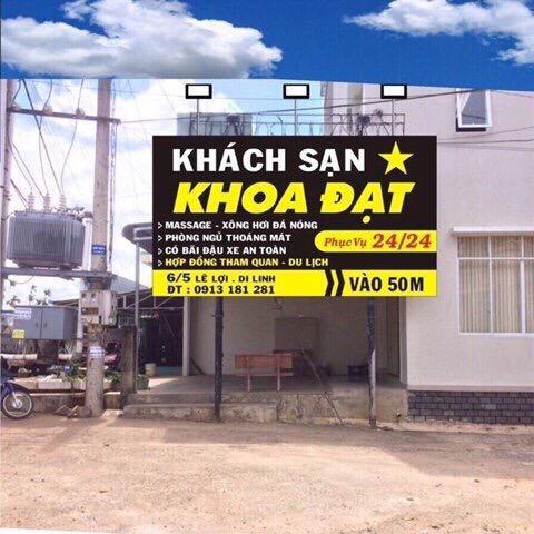 科奥达特酒店 Di Linh 外观 照片
